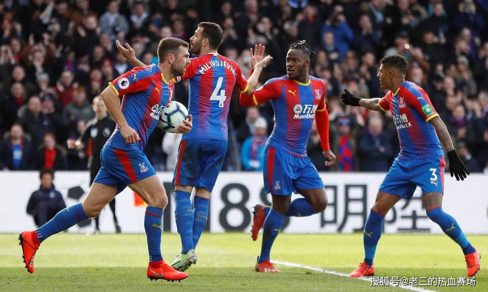 队在本赛季 队在本赛季